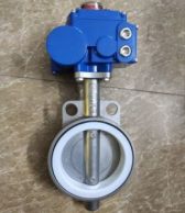 Van bướm điều khiển bằng điện DN100