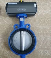 Van bướm điều khiển khí nén