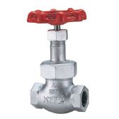 Van cầu gang dẻo lắp ren