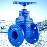 Van cổng chịu nhiệt độ cao