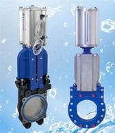 Van cổng dao khí nén